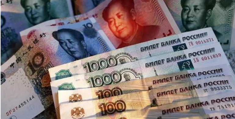 中俄联手去美元化 人民币在俄罗斯金融市场实现突破