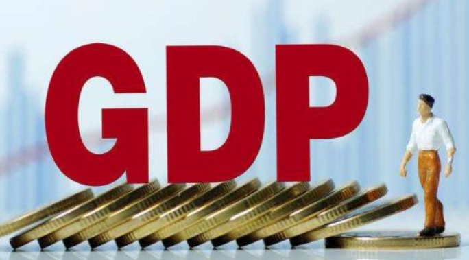俄联邦统计局:今年第二季度GDP跌幅为8.5