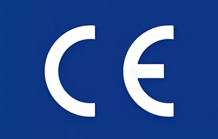 ce认证有效期多久？