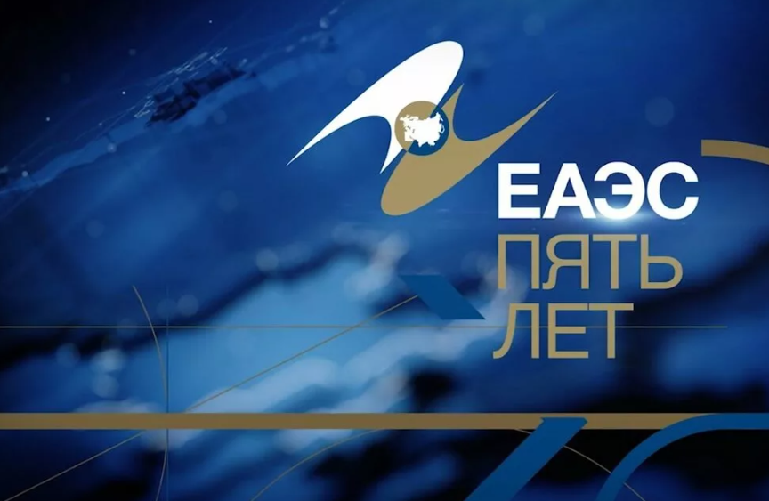 海关联盟合格证书有效期