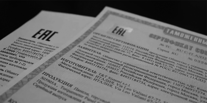 疫情期间如何办理EAC认证？