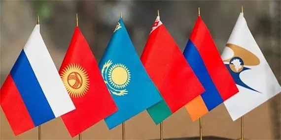 能耗产品海关联盟认证TR 048/2019法规生效日期