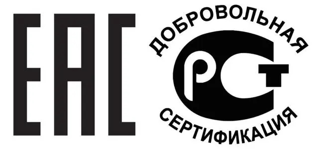 哪些产品需要办理俄罗斯自愿性认证