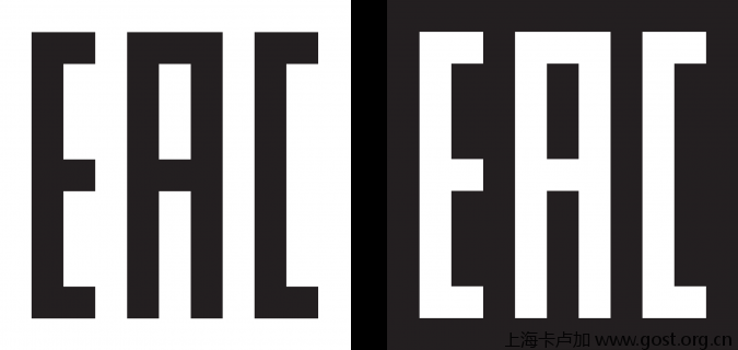 低压电缆EAC认证TRCU合格认证程序