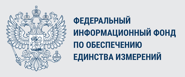 测振仪测震笔设备俄罗斯PAC计量认证、俄罗斯国家计量证书