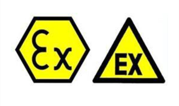 IECEx认证和ATEX认证之间的区别是什么？