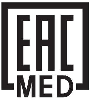 欧亚联盟医疗器械注册EAC MED来了！