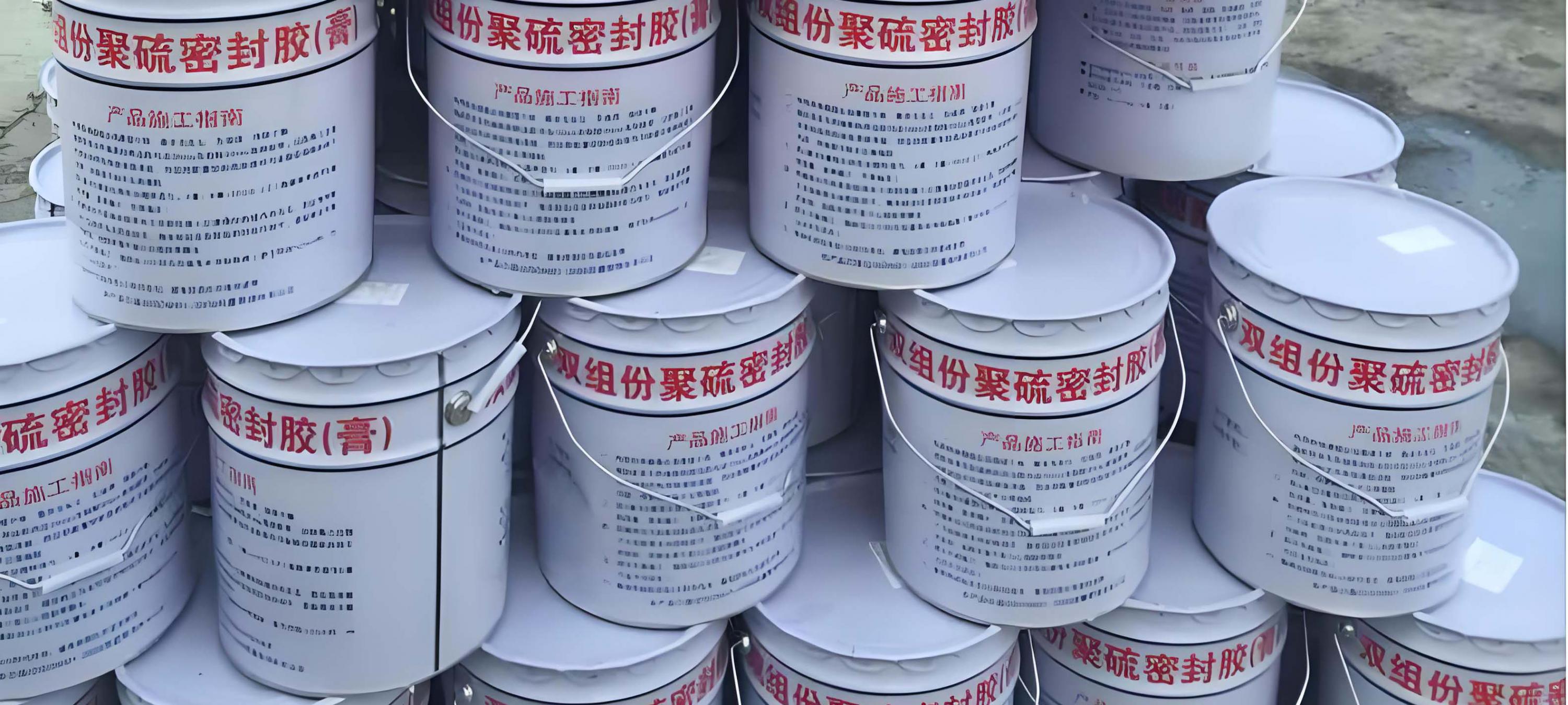 密封胶出口哈萨克斯坦怎么办理GOST认证