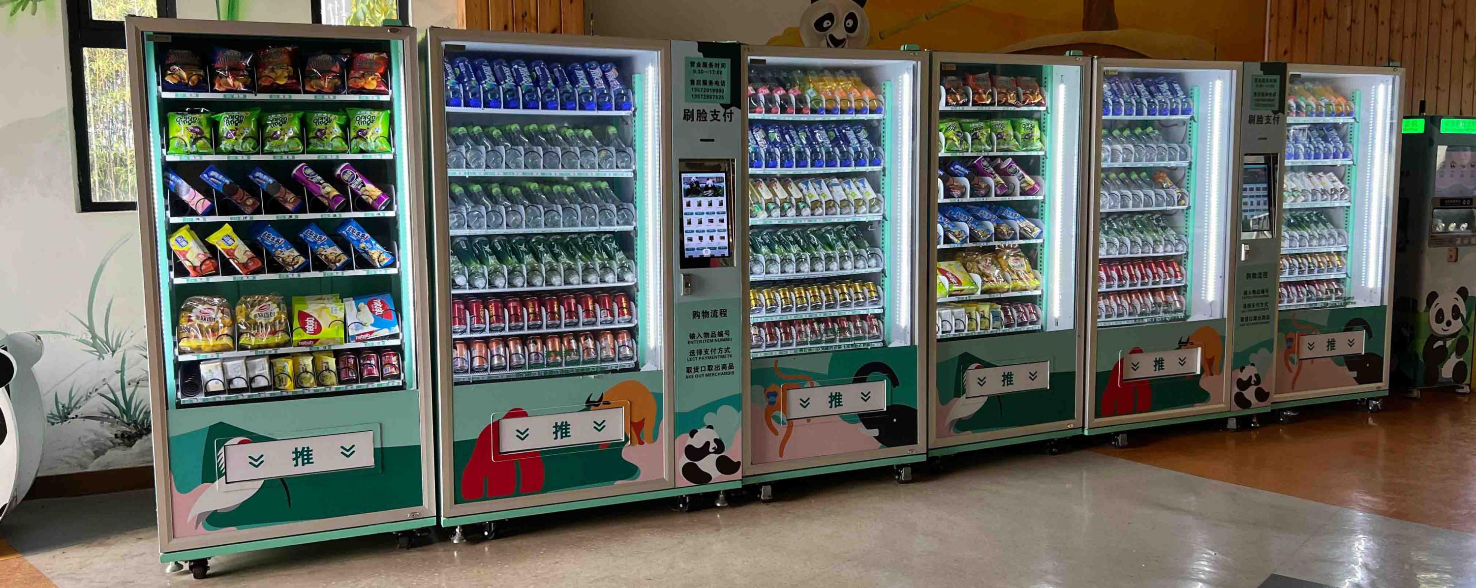 自动售货机出口俄罗斯办理EAC认证需要准备的材料