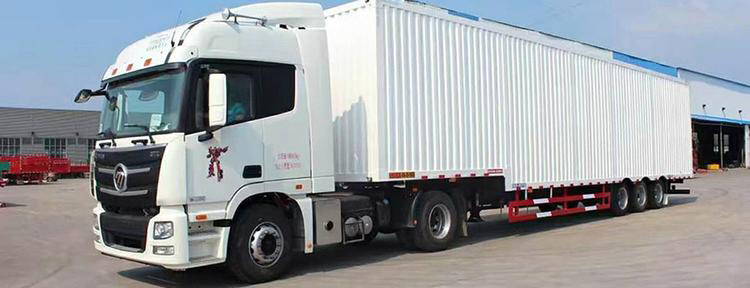 一文带你看懂半挂车出口俄罗斯办理OTTC认证流程