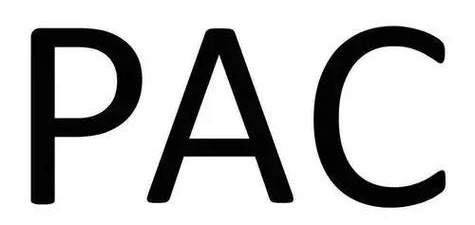 俄罗斯PAC计量认证申请指南：材料、流程与常见问题