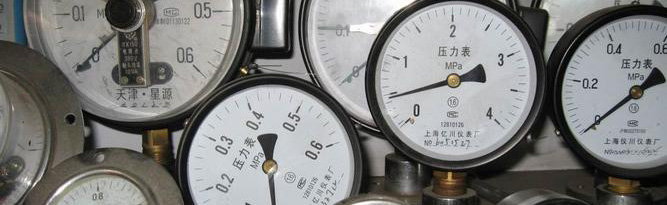 一文带你读懂！仪器仪表出口哈萨克斯坦办理EAC认证